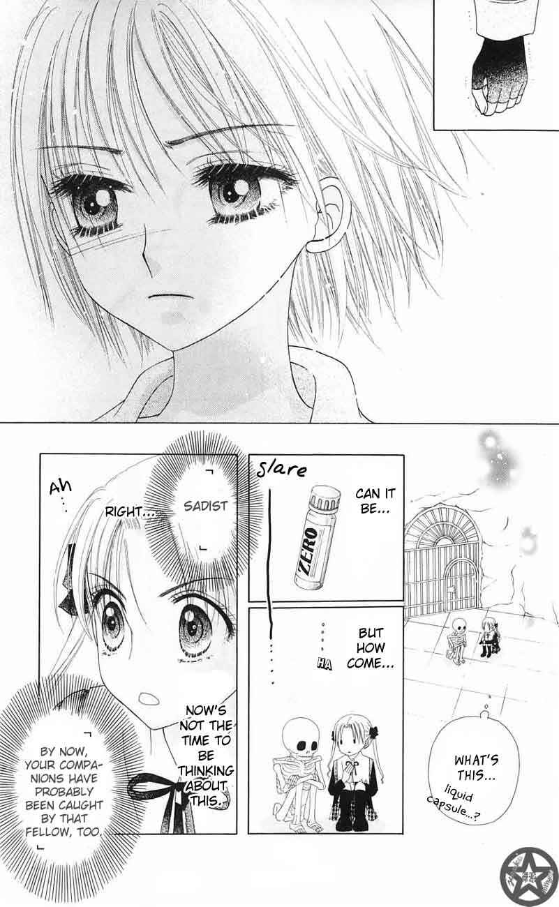 Gakuen Alice Chapter 41 - Page 19