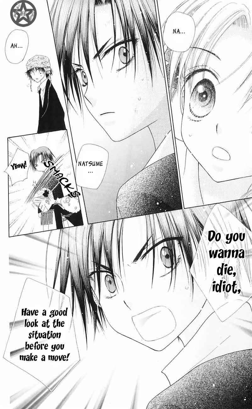 Gakuen Alice Chapter 41 - Page 28