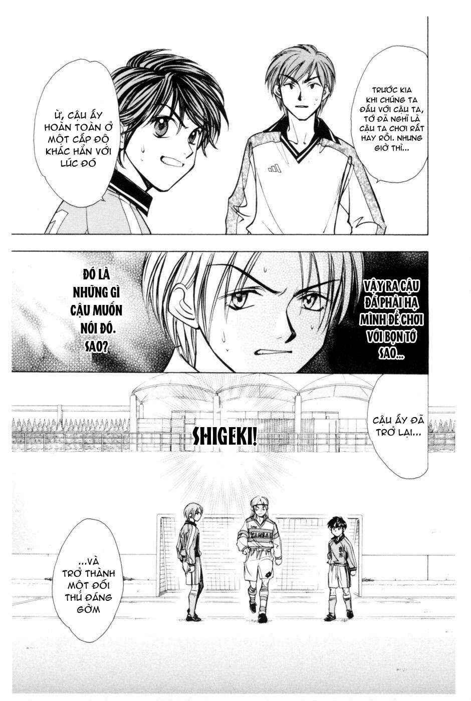 Whistle! Chapter 203 - Page 19
