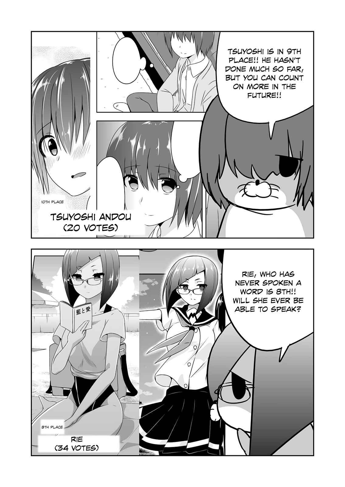 Devil-Chi Chapter 53.1 - Page 7