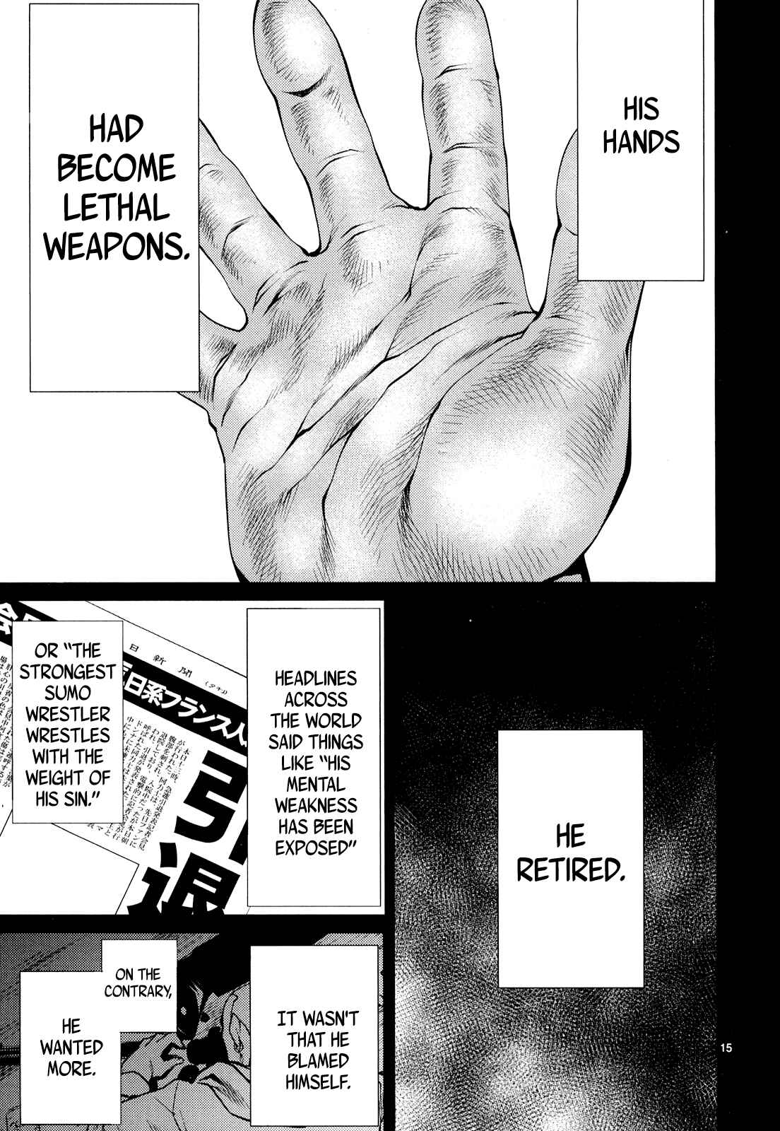 Killing Bites Chapter 9 - Page 15