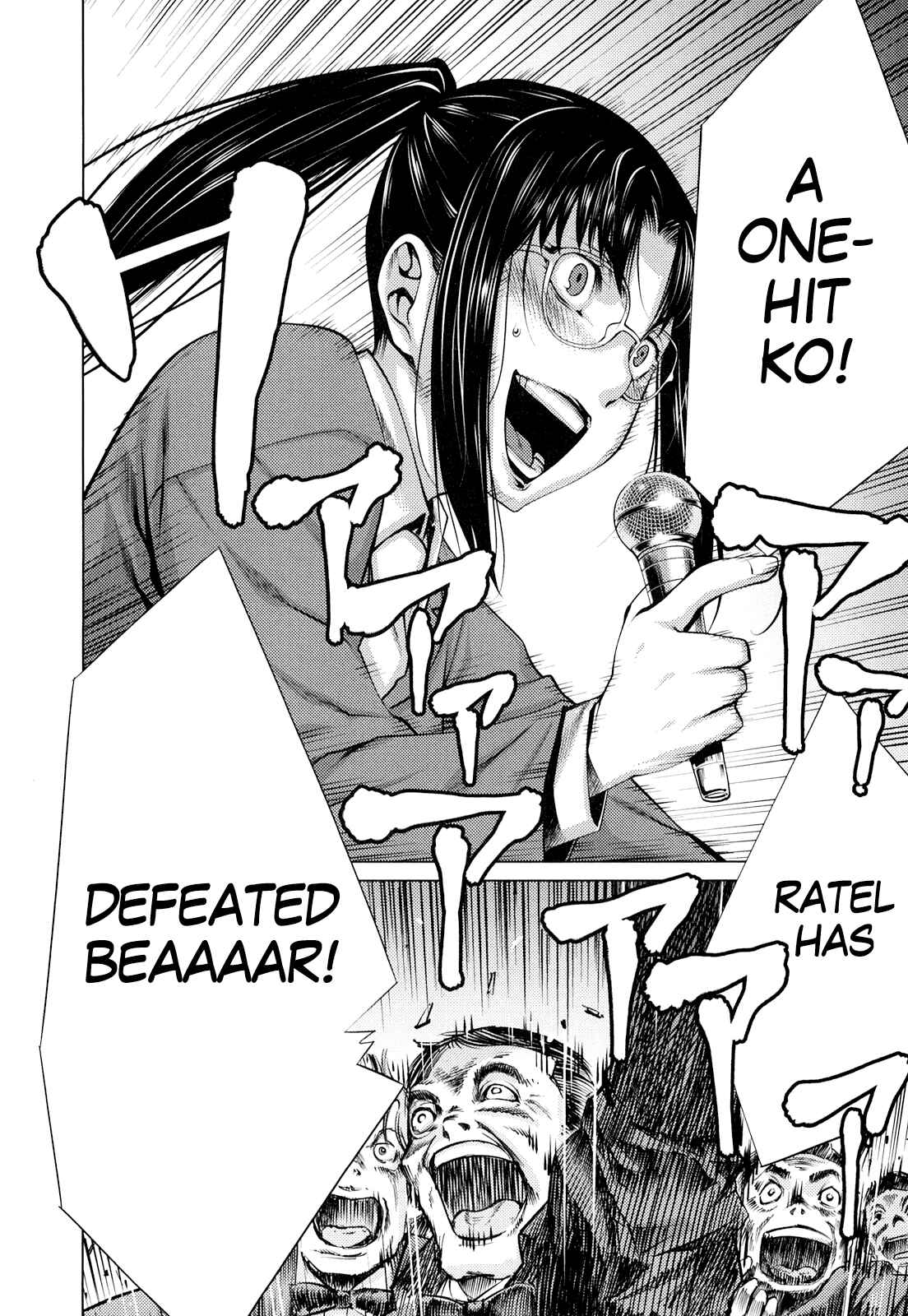 Killing Bites Chapter 9 - Page 25