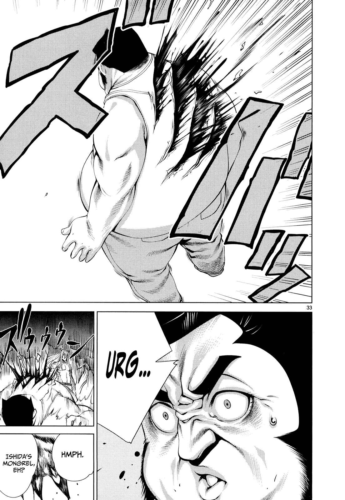 Killing Bites Chapter 9 - Page 32