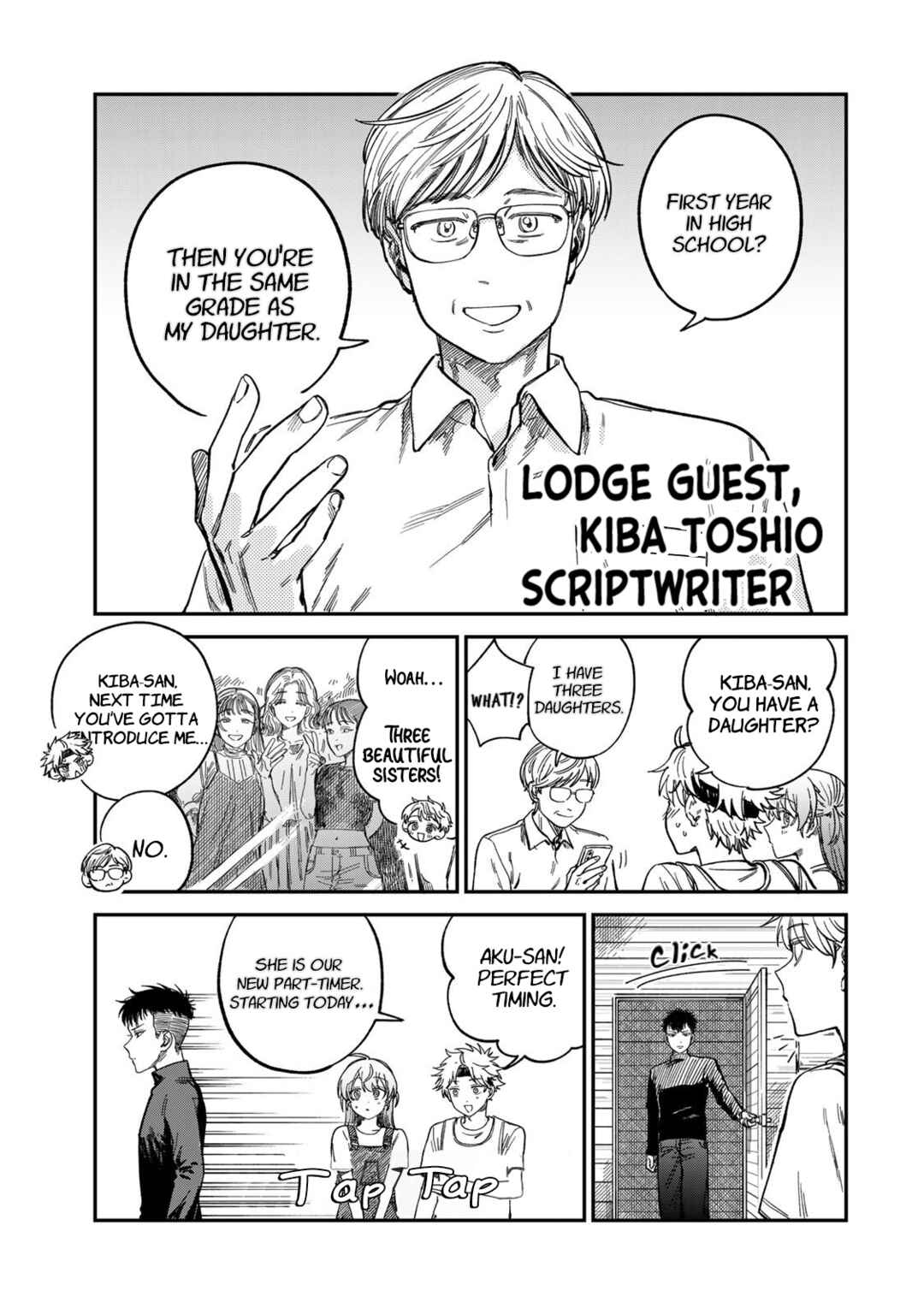 Tsumi to Batsu no Spica Chapter 30 - Page 10