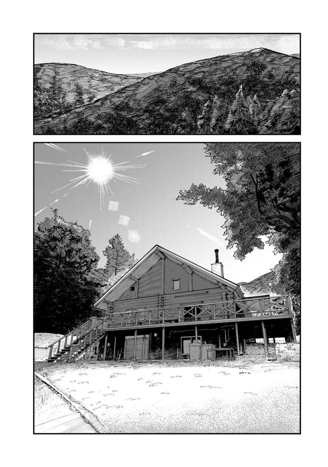 Tsumi to Batsu no Spica Chapter 30 - Page 6