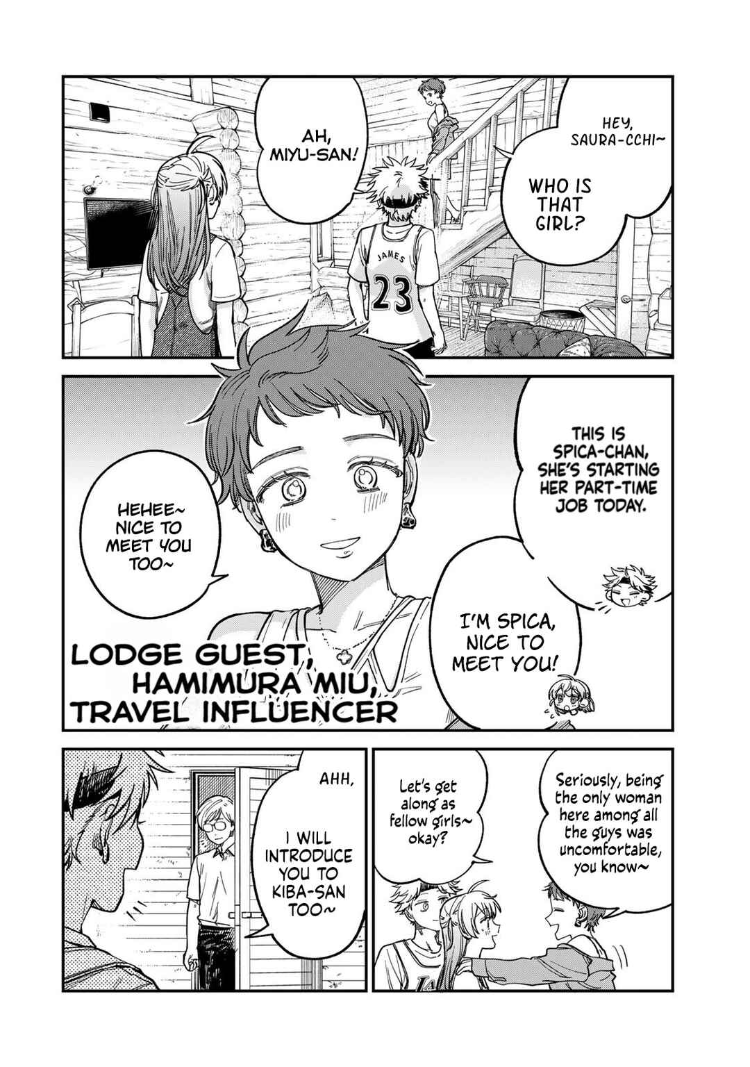 Tsumi to Batsu no Spica Chapter 30 - Page 9