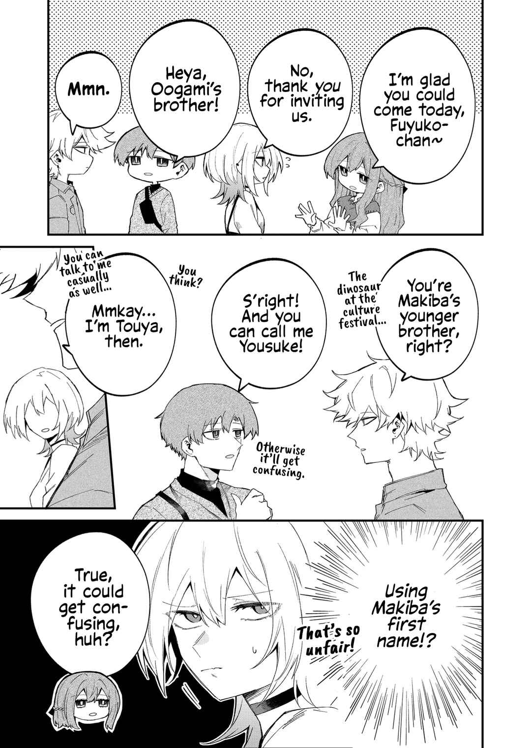 Wolf-chan wa Sumashitai Chapter 52 - Page 5