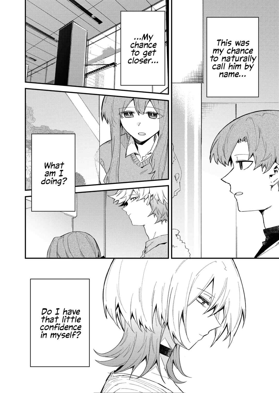 Wolf-chan wa Sumashitai Chapter 52 - Page 8