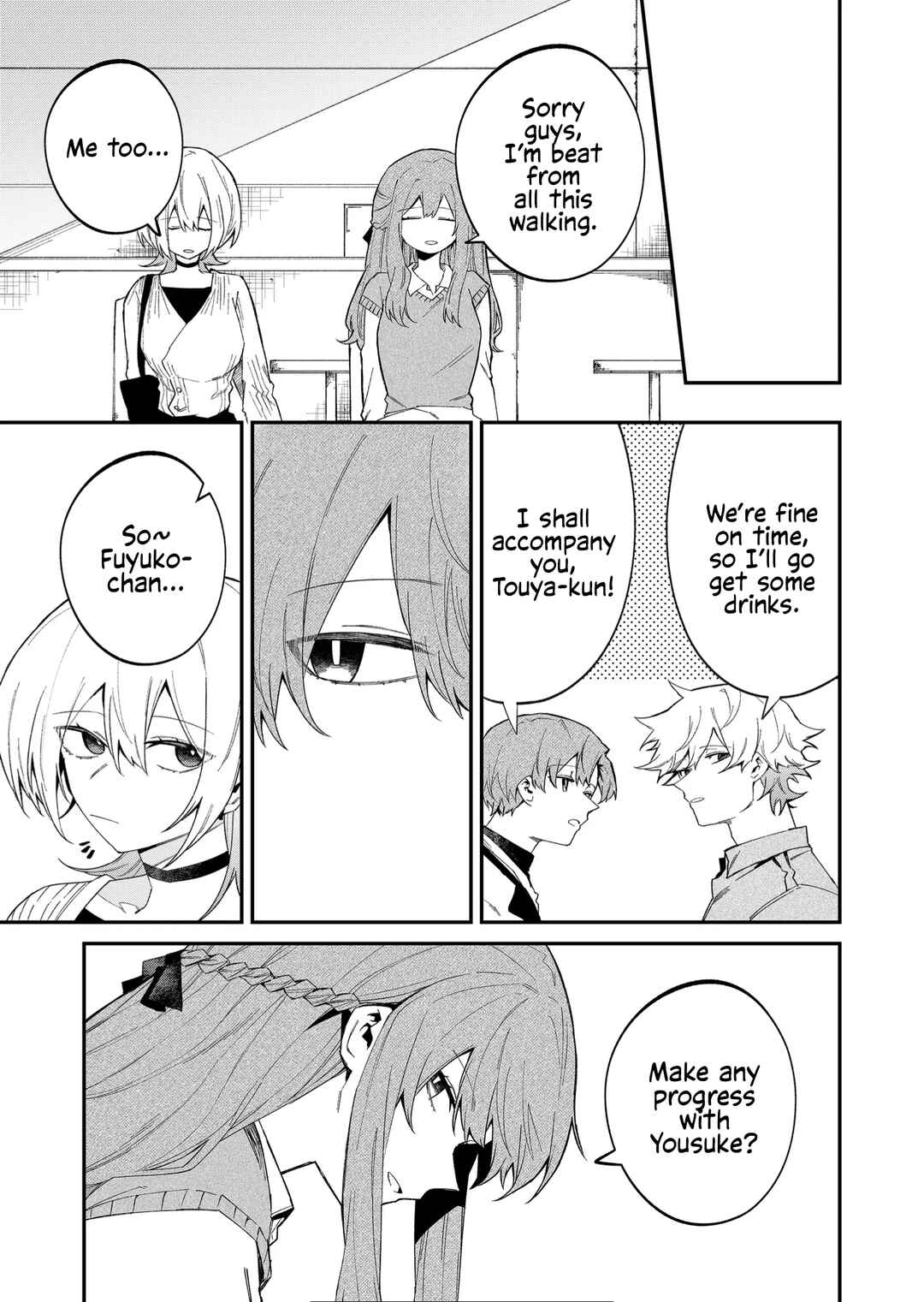 Wolf-chan wa Sumashitai Chapter 52 - Page 9