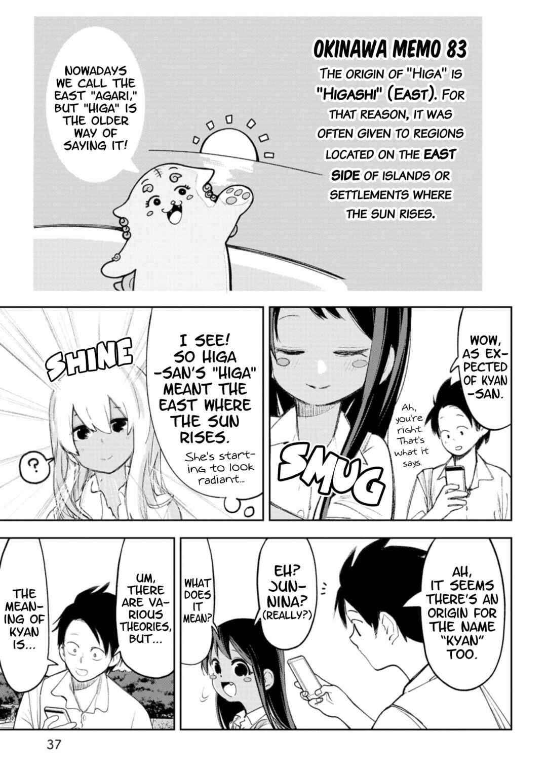 Okinawa de Suki ni Natta Ko ga Hougensugite Tsurasugiru Chapter 51 - Page 11