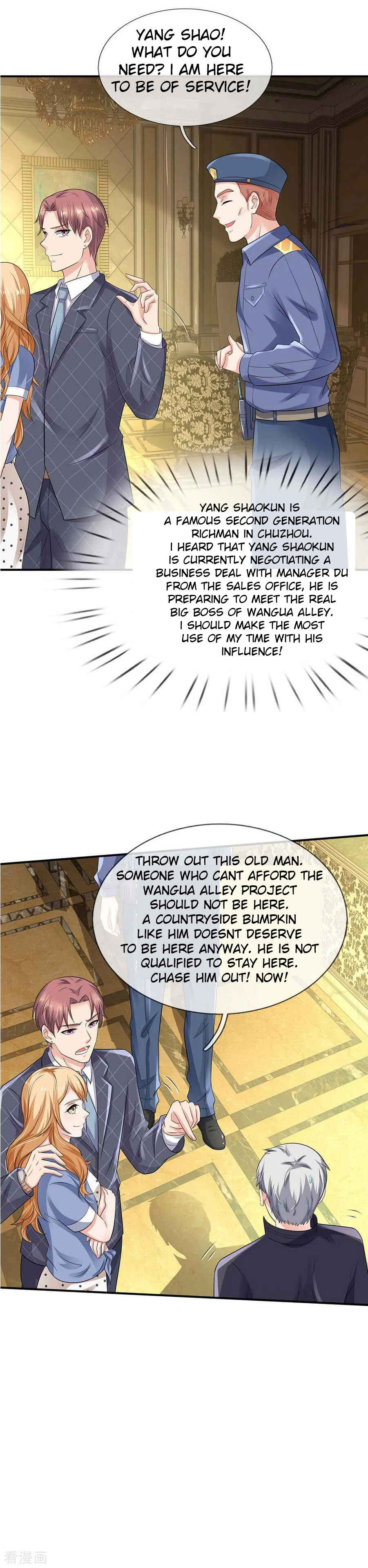 Wǒ Shì Dà Xiānzūn Chapter 125 - Page 3