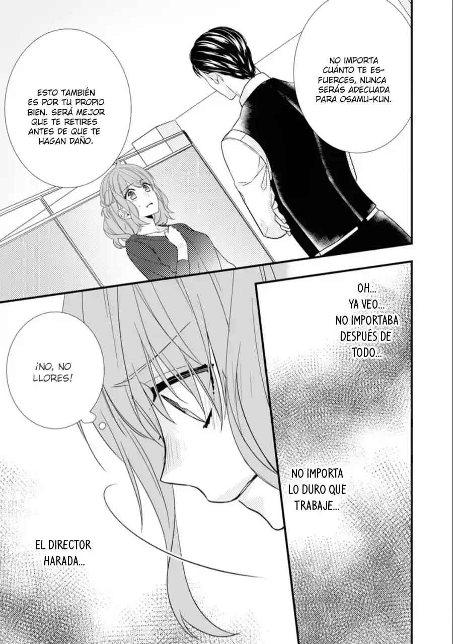 -50kg Cinderella Chapter 18 - Page 17