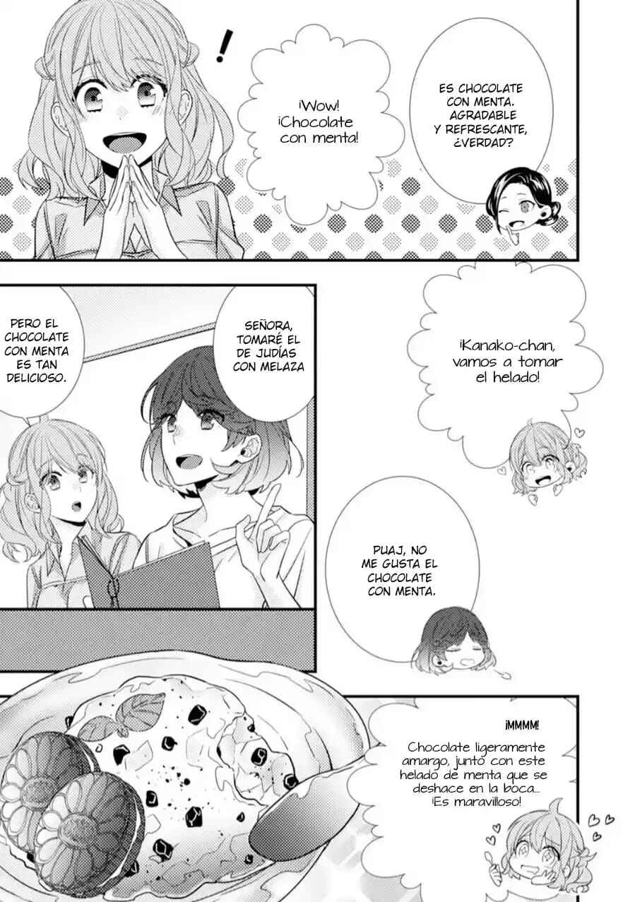 -50kg Cinderella Chapter 18 - Page 5