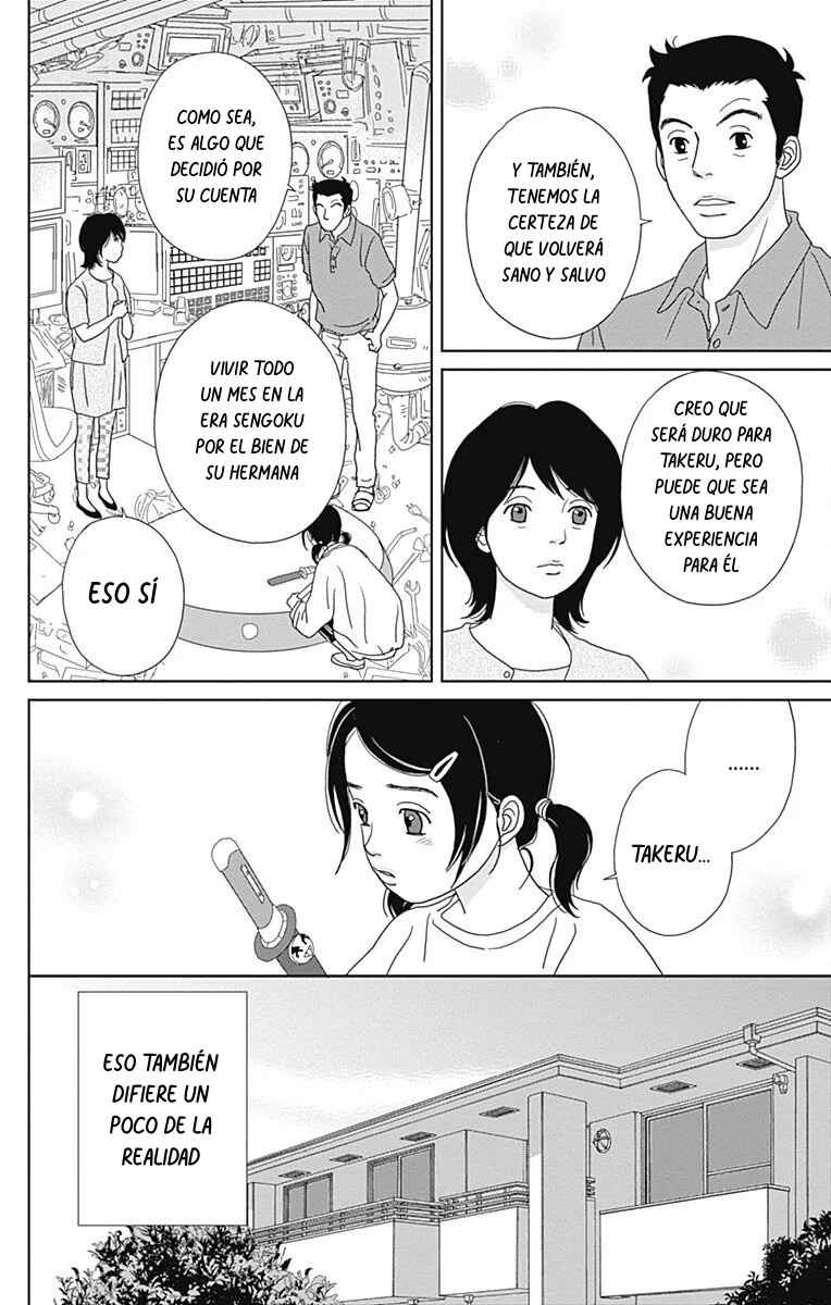 Ashi-Girl Chapter 89 - Page 15