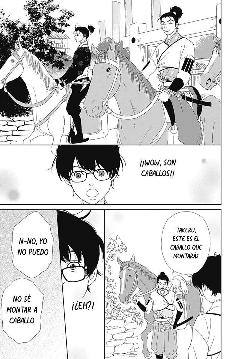 Ashi-Girl Chapter 89 - Page 24