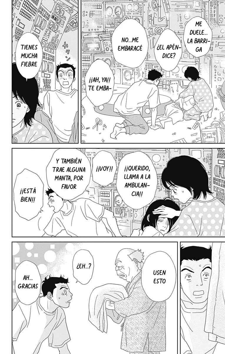 Ashi-Girl Chapter 89 - Page 7