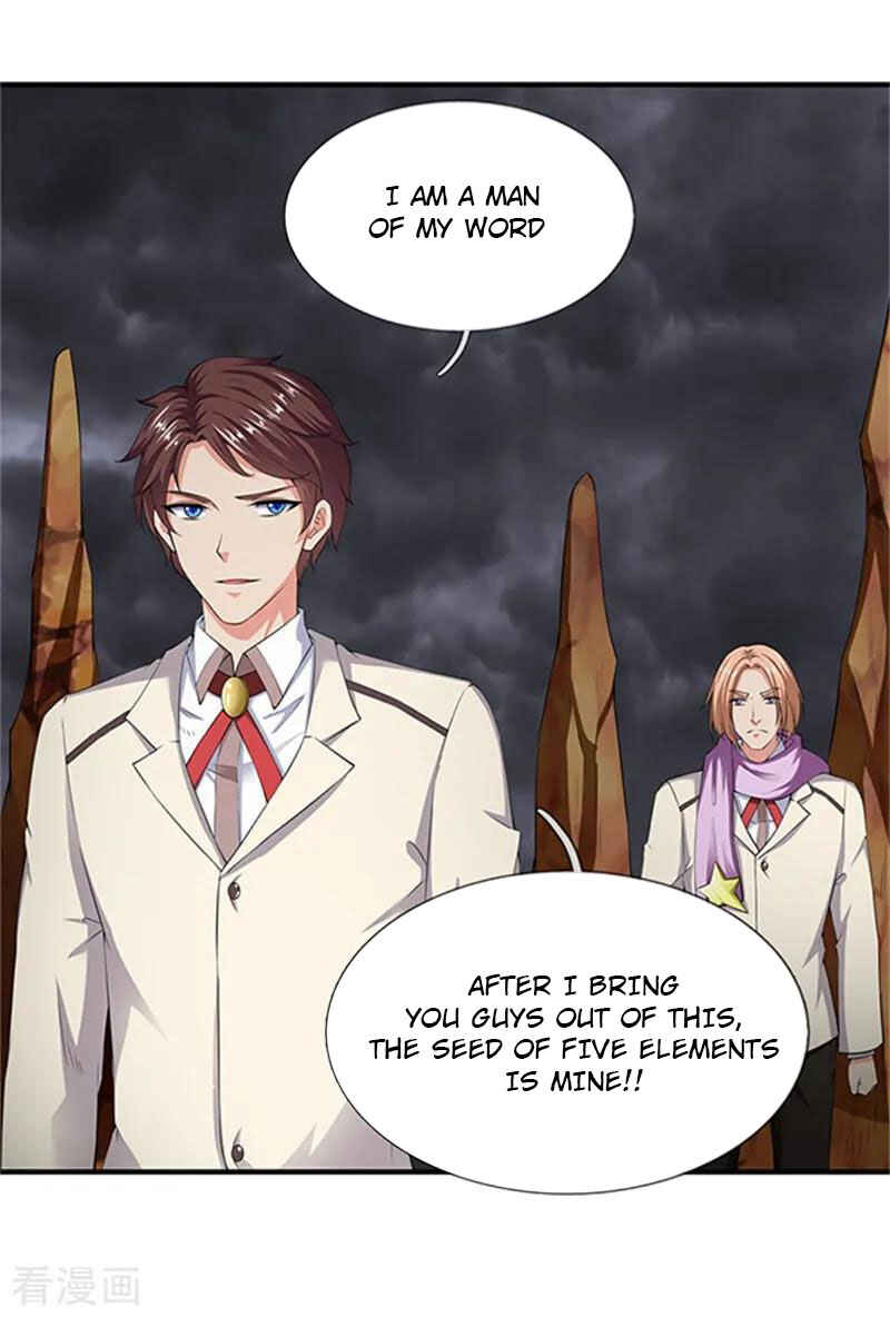 Immortal God King Chapter 110 - Page 17