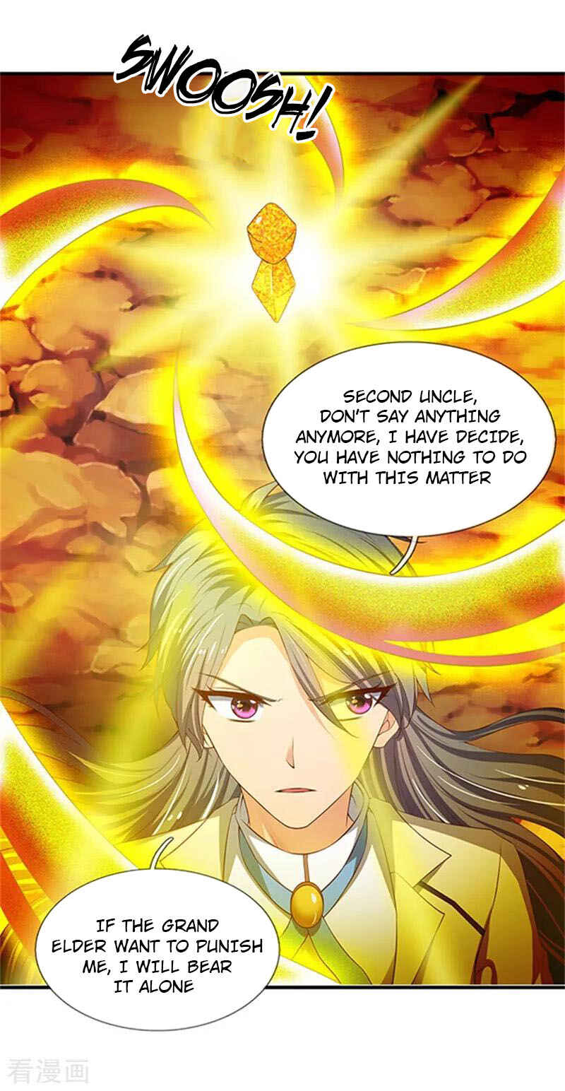 Immortal God King Chapter 110 - Page 4