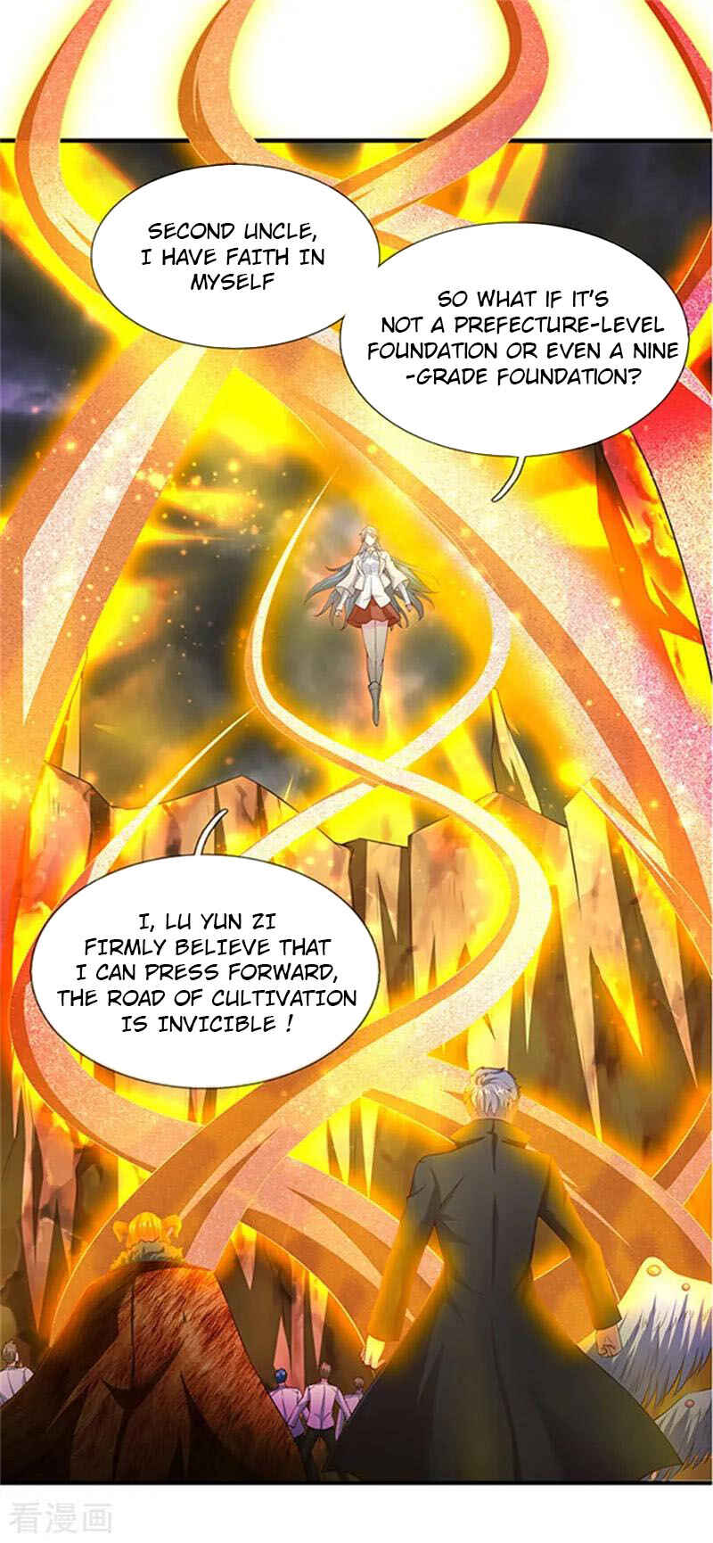 Immortal God King Chapter 110 - Page 7