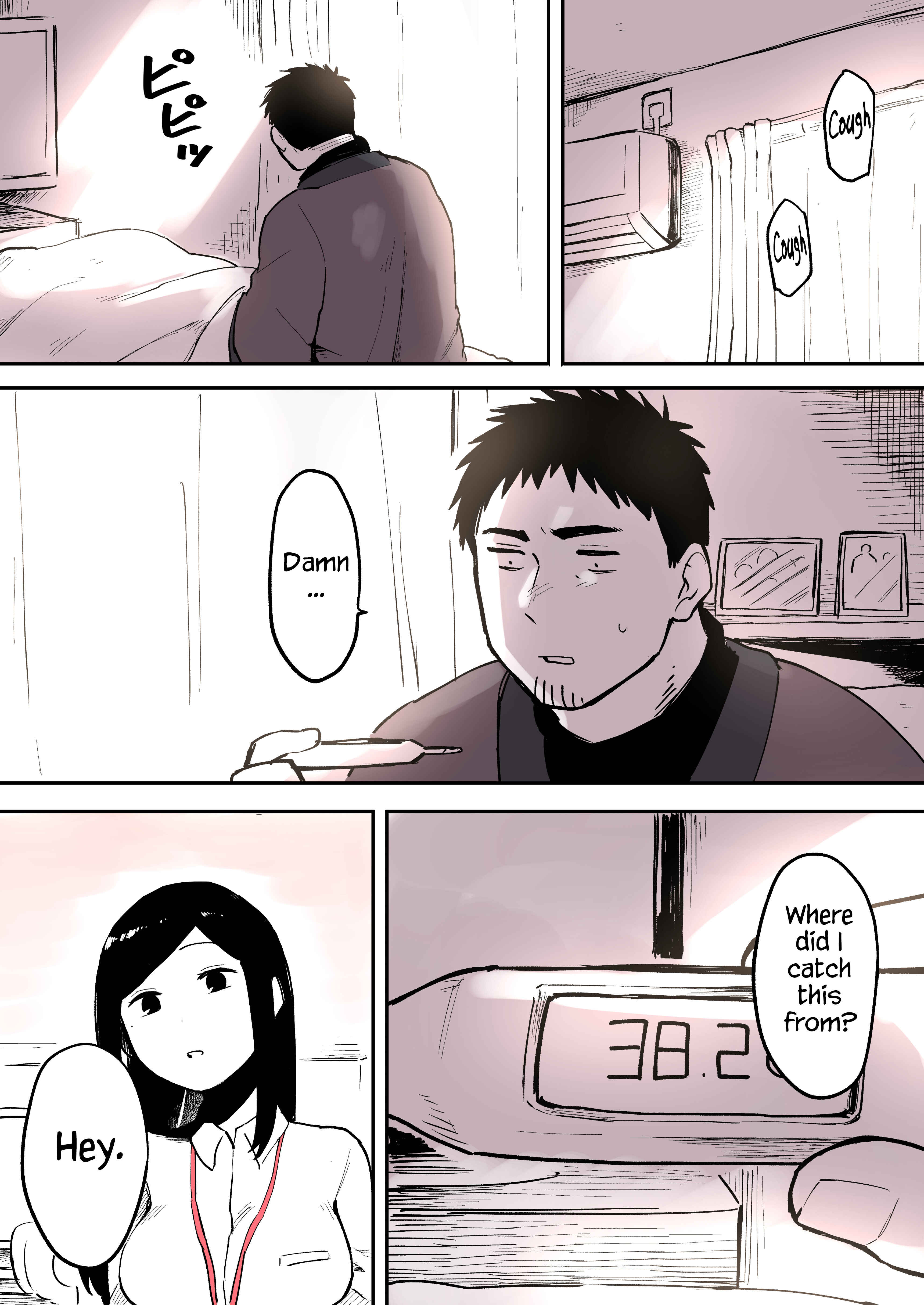 Senpai ga Uzai Kouhai no Hanashi Chapter 18 - Page 1