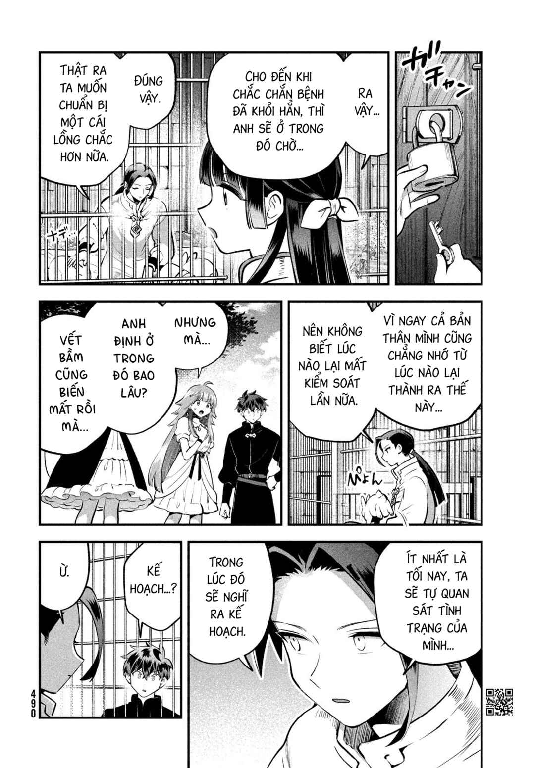 7-Nin no Nemuri Hime Chapter 91 - Page 11