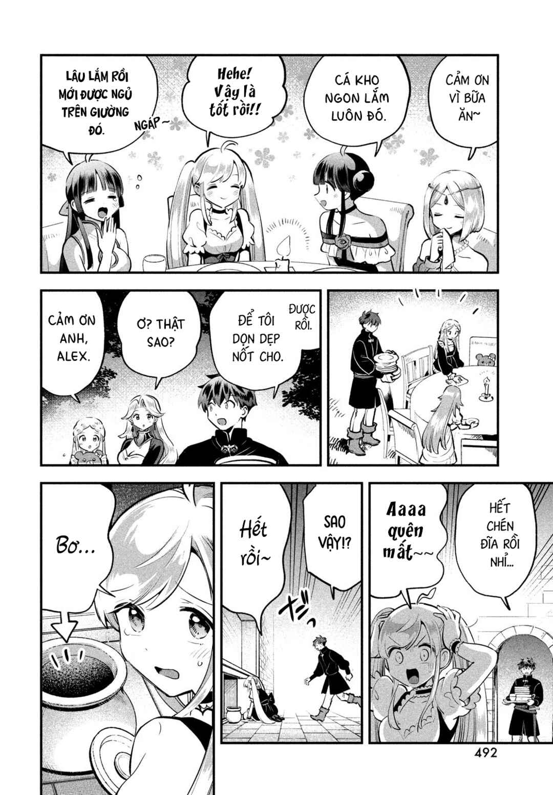 7-Nin no Nemuri Hime Chapter 91 - Page 13