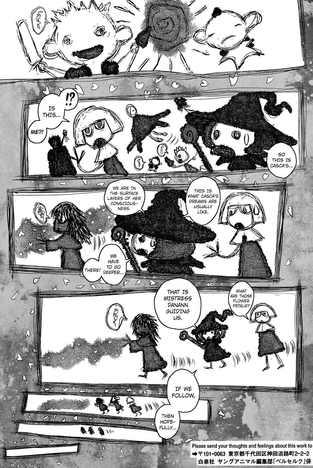 Berserk Chapter 347 - Page 18