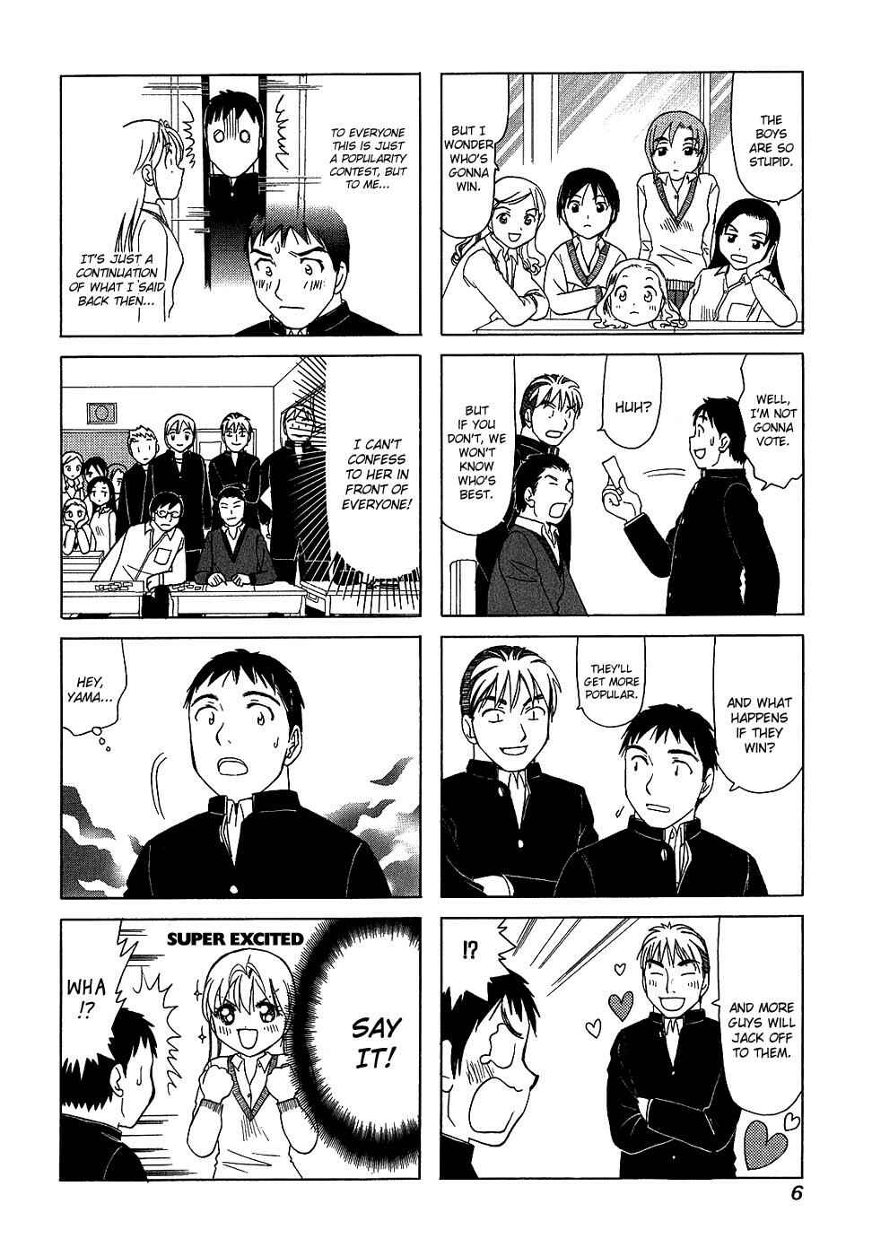 B Gata H Kei Chapter 106 - Page 10