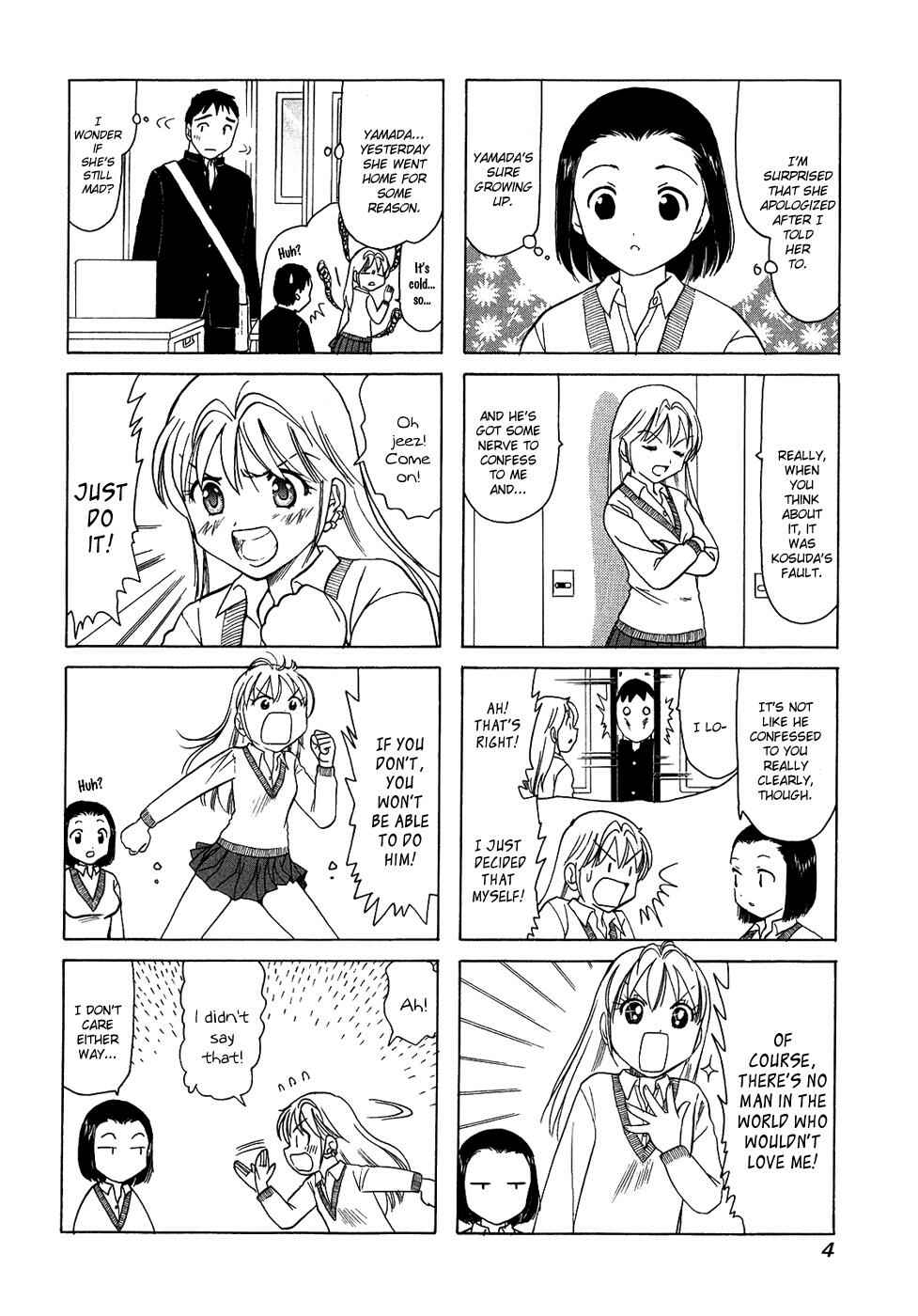 B Gata H Kei Chapter 106 - Page 8