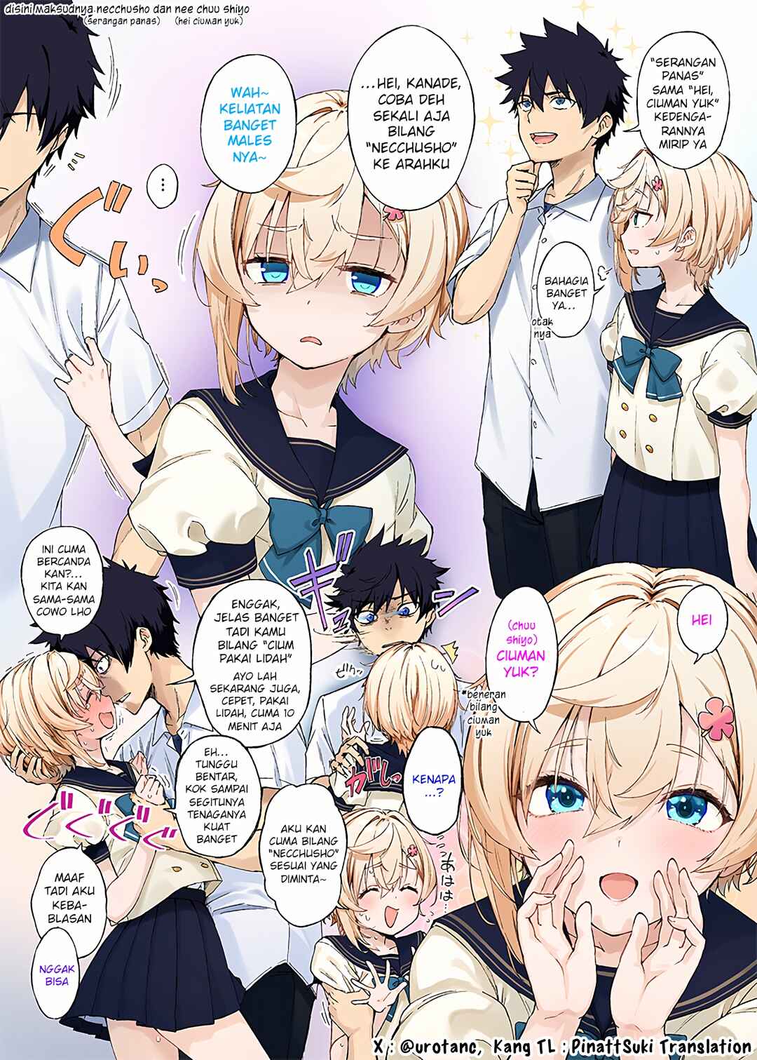 Amaama Shinyuu Otoko no Ko Chapter 8 - Page 1