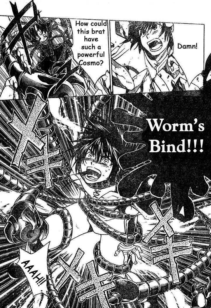 Saint Seiya: The Lost Canvas Chapter 4 - Page 11