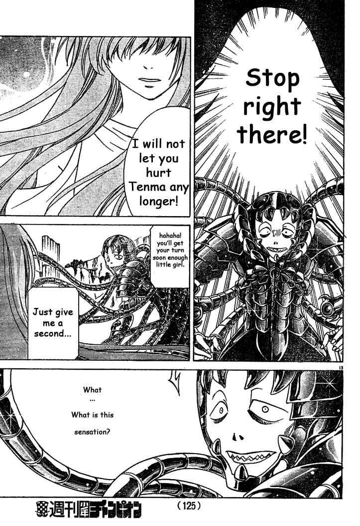 Saint Seiya: The Lost Canvas Chapter 4 - Page 13