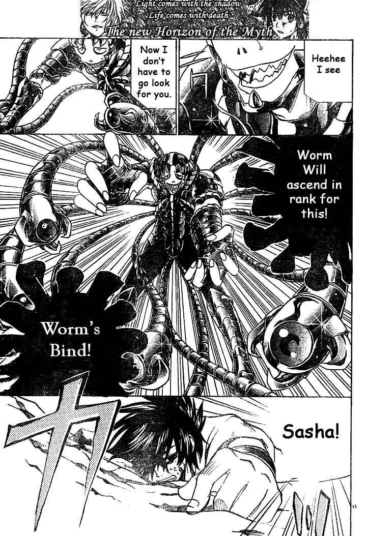 Saint Seiya: The Lost Canvas Chapter 4 - Page 15