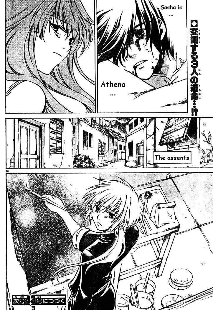 Saint Seiya: The Lost Canvas Chapter 4 - Page 19