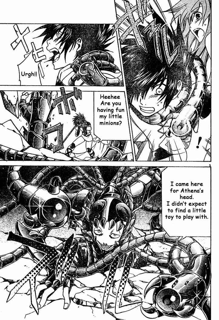 Saint Seiya: The Lost Canvas Chapter 4 - Page 5