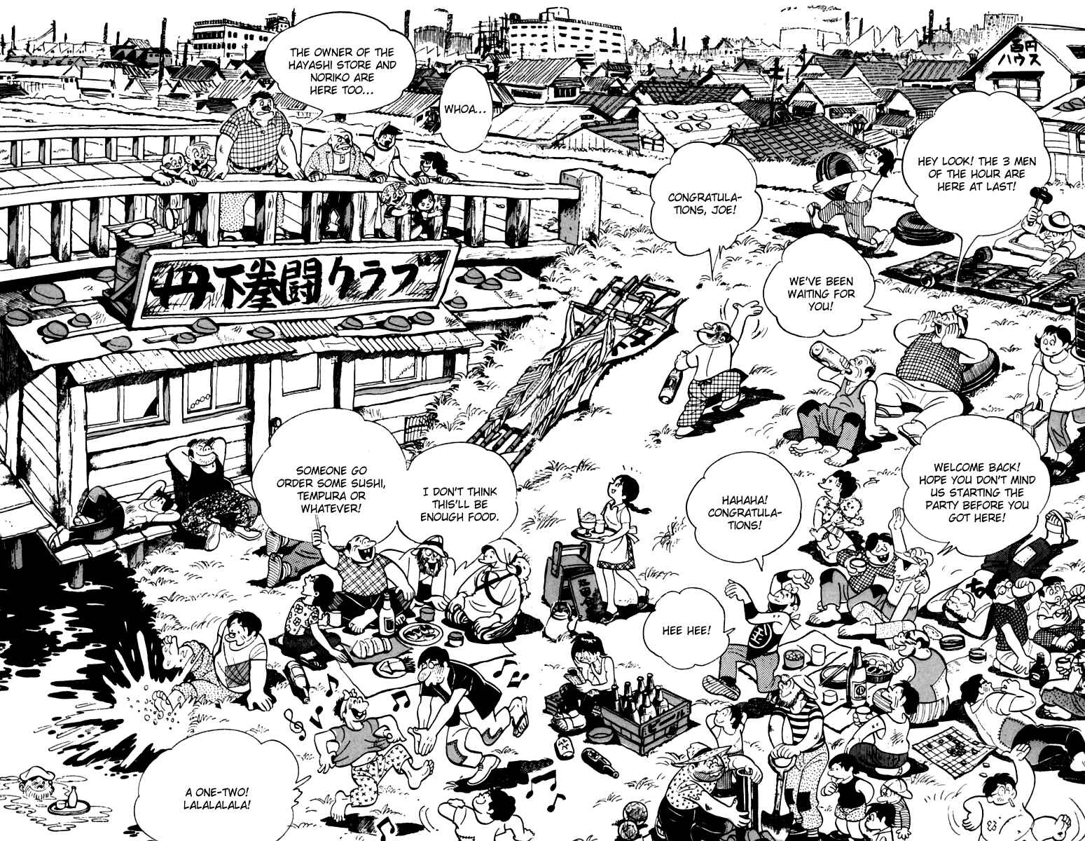 Ashita no Joe Chapter 61 - Page 13