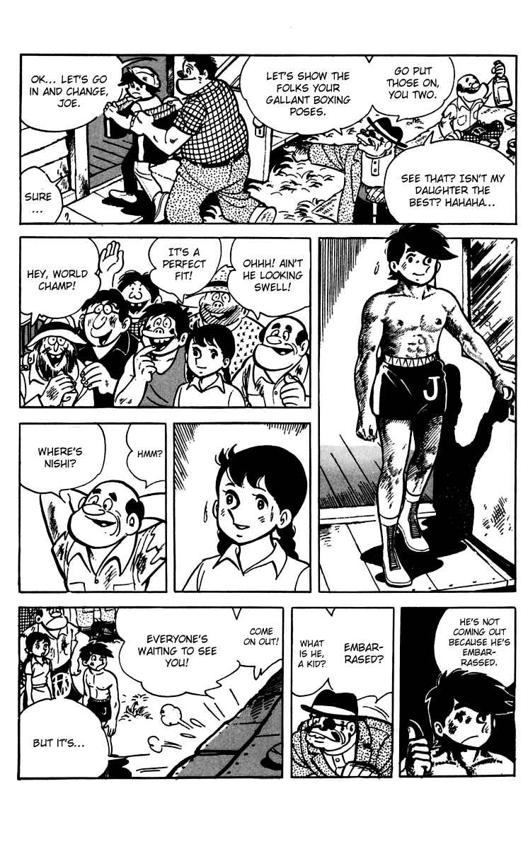 Ashita no Joe Chapter 61 - Page 24