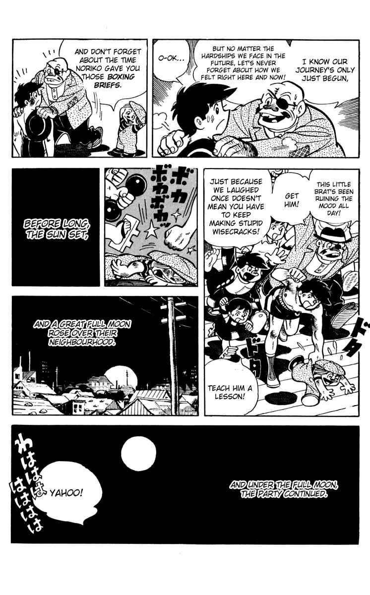 Ashita no Joe Chapter 61 - Page 28