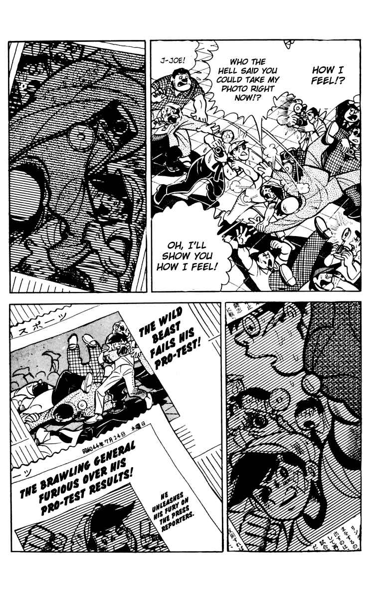 Ashita no Joe Chapter 61 - Page 4