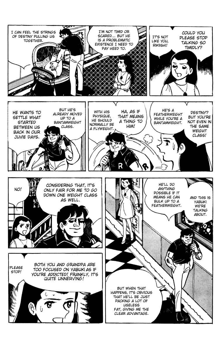 Ashita no Joe Chapter 61 - Page 7