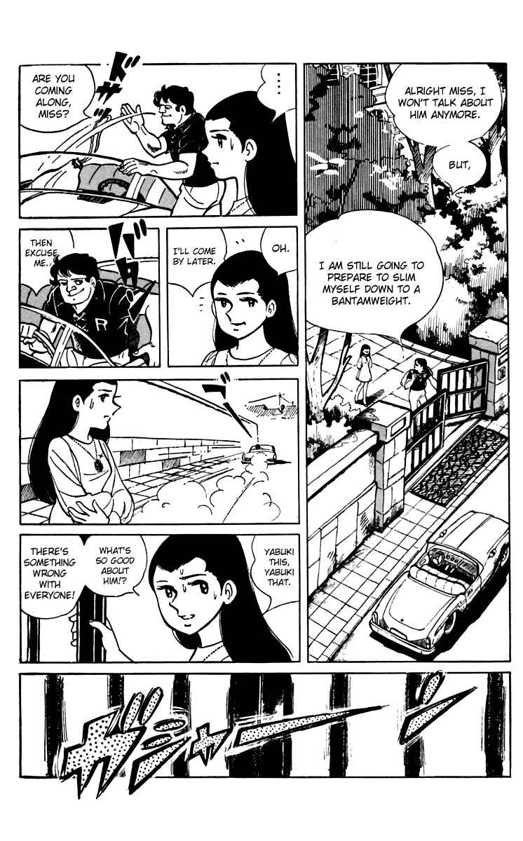 Ashita no Joe Chapter 61 - Page 8