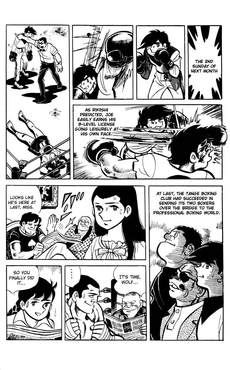Ashita no Joe Chapter 61 - Page 9
