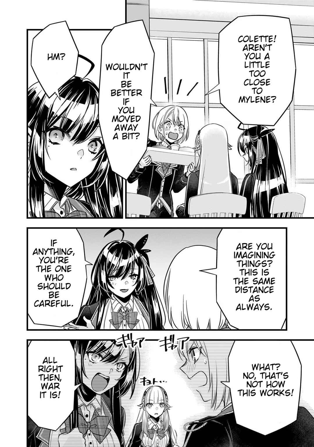 Savage Fang Ojou-sama: Shijou Saikyou no Youhei wa Shijou Saikyou no Bougyaku Reijou to Natte Nidome no Sekai o Musou suru Chapter 26 - Page 16