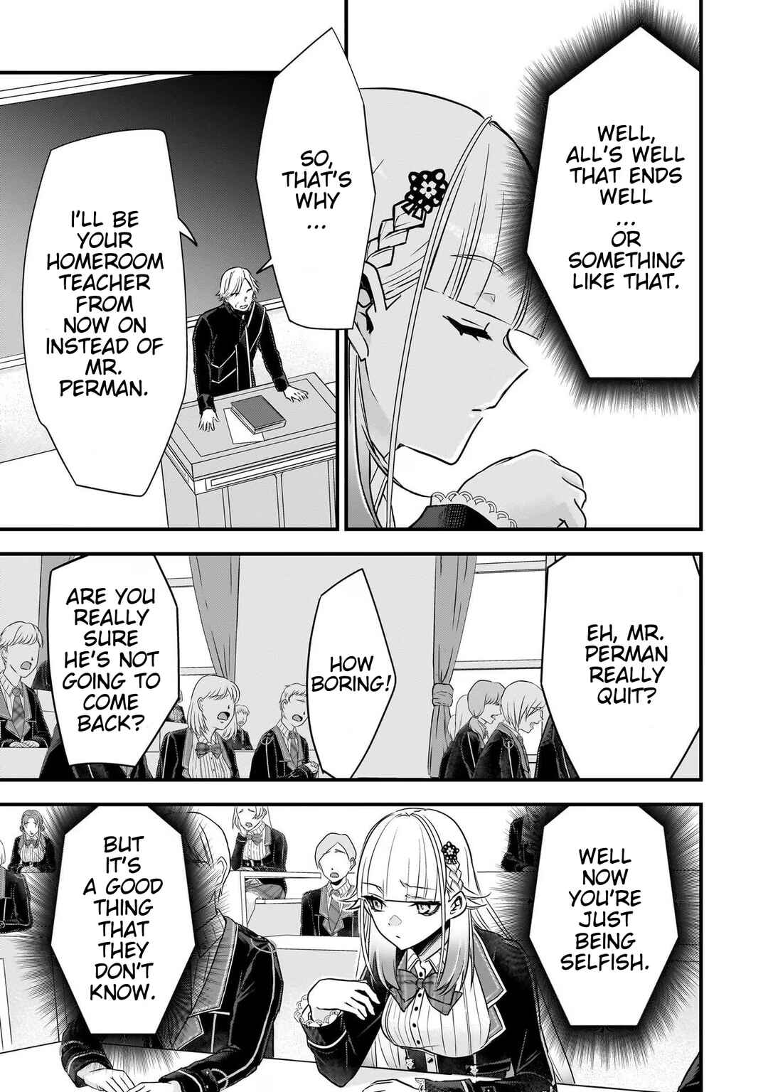 Savage Fang Ojou-sama: Shijou Saikyou no Youhei wa Shijou Saikyou no Bougyaku Reijou to Natte Nidome no Sekai o Musou suru Chapter 26 - Page 3