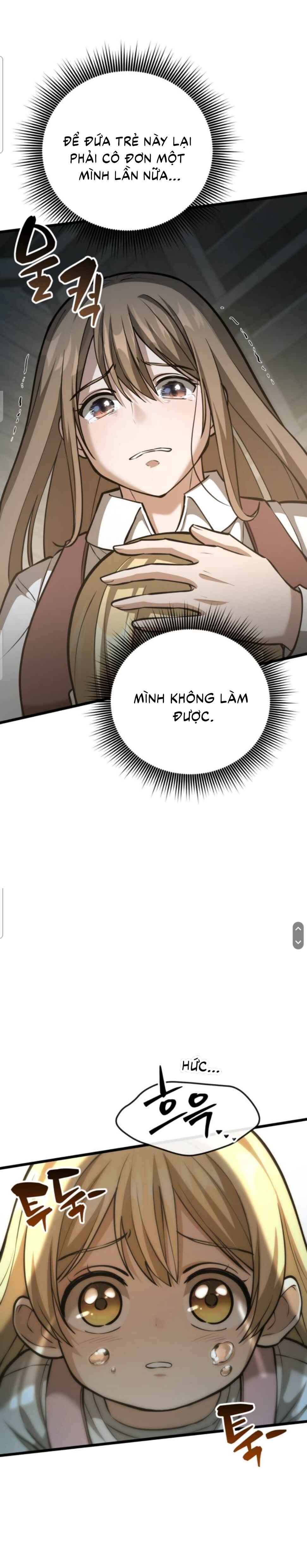 Isegye seo Yubunam Doen Sseol Chapter 2 - Page 11