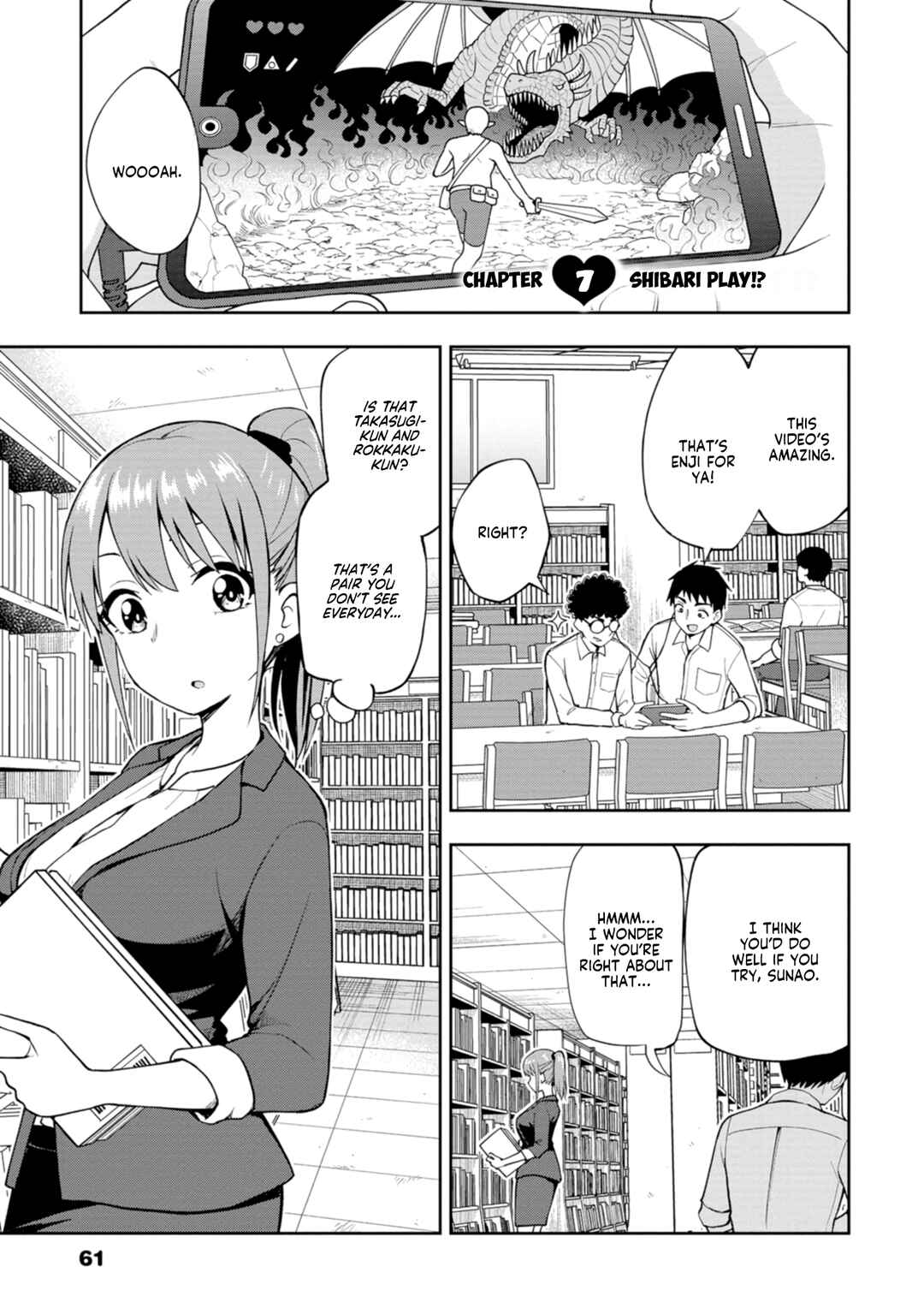 Mousou Sensei Chapter 7 - Page 1