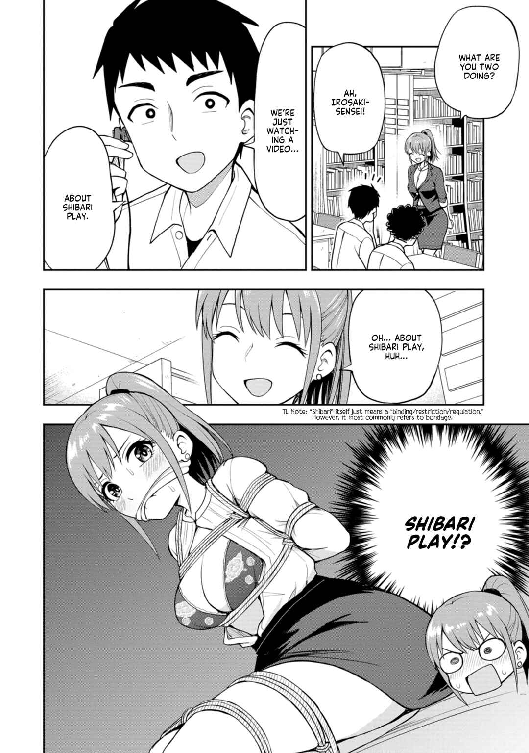 Mousou Sensei Chapter 7 - Page 2