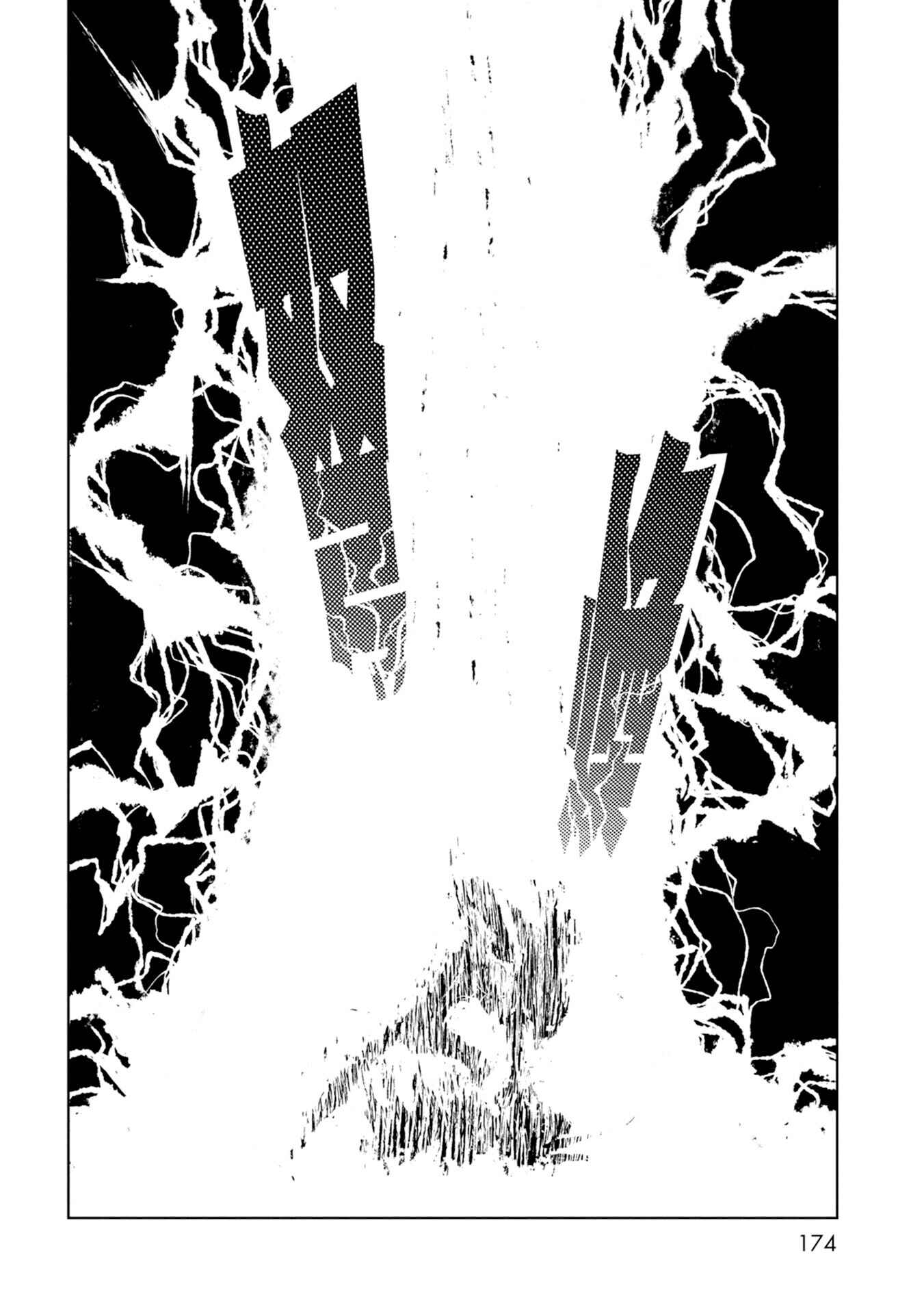 ZINGNIZE Chapter 30 - Page 15