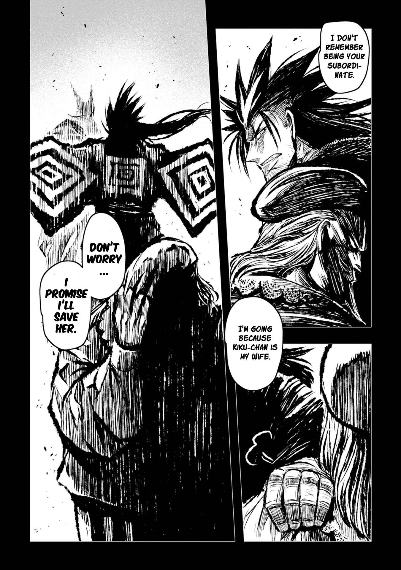 ZINGNIZE Chapter 30 - Page 2