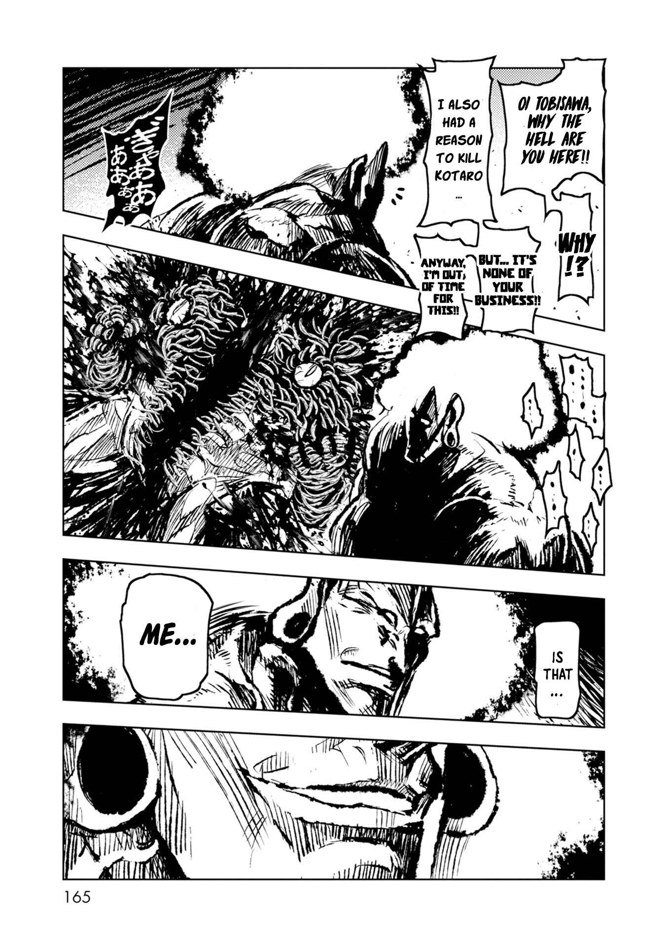 ZINGNIZE Chapter 30 - Page 7